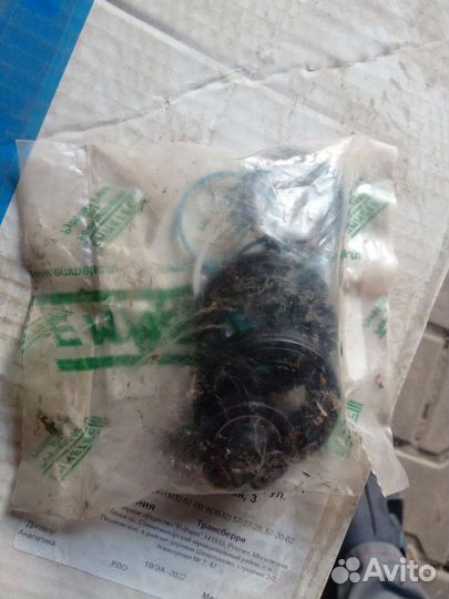 Ремкомплект рулевой рейки Санг Енг