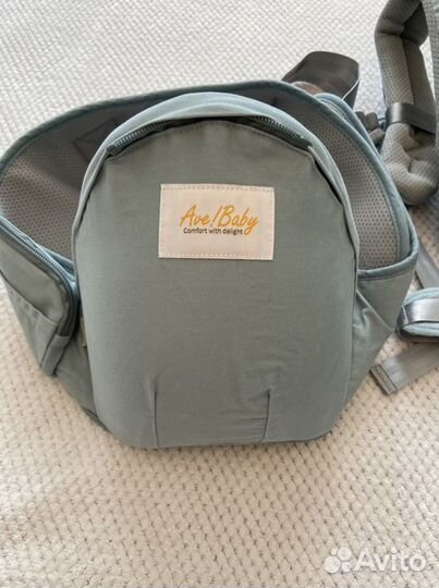 Пернесоска хипсит