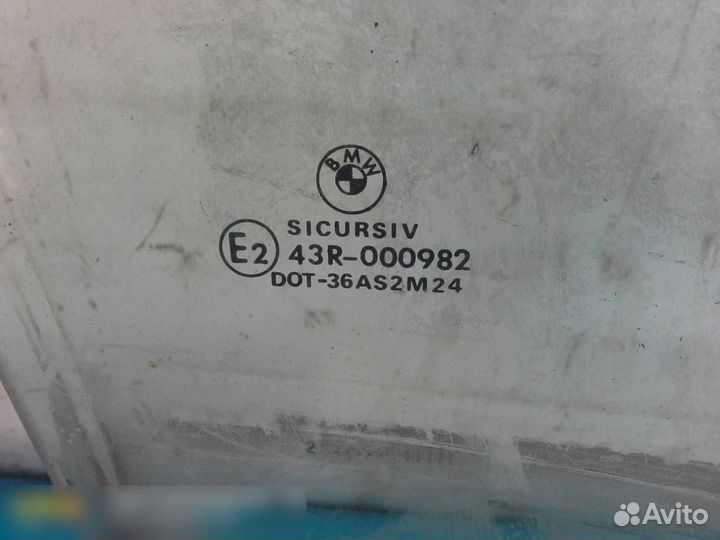 Стекло двери передней правой BMW 5-серия E39 1995