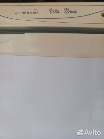 Морозильная камера бу