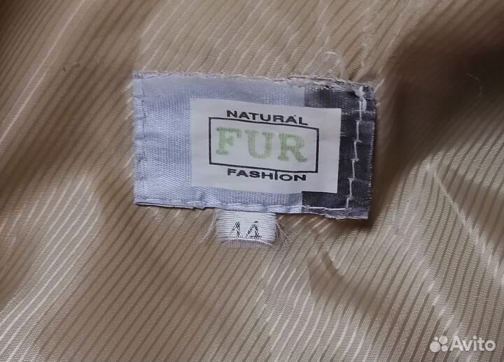 Шуба мутоновая 44 46
