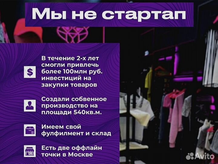 Пассивный доход до 60% на инвестициях