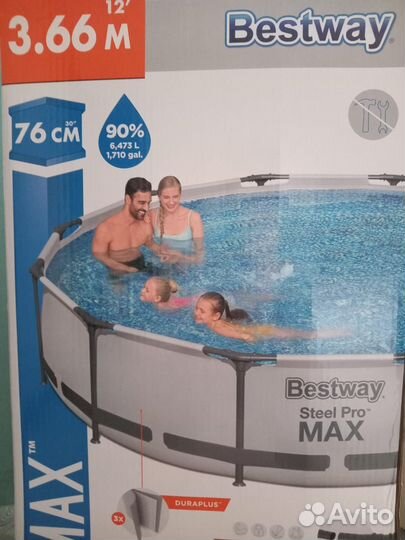 Каркасный бассейн