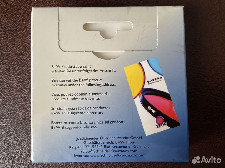 Защитный фильтр UV B+W 77 мм