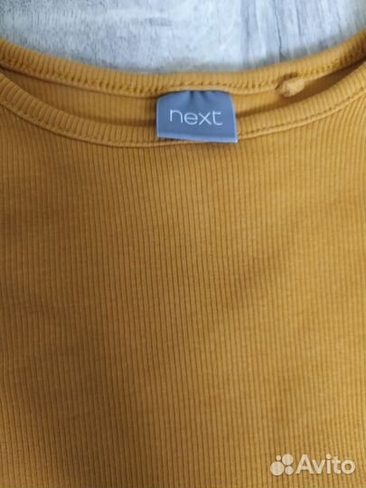 Комплект вещей 86