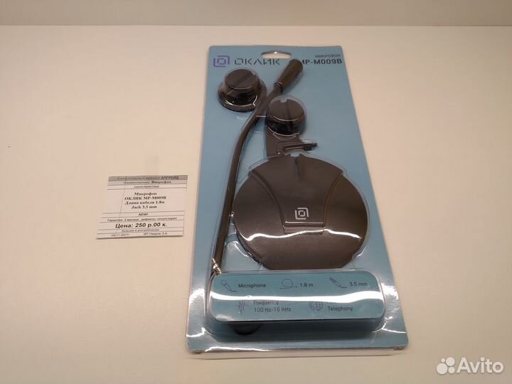 Микрофон настольный оклик MP-M009B