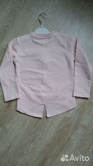 Новый костюм. Турция