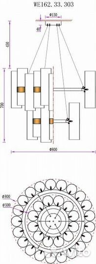 Подвесная люстра Wertmark Franka WE162.33.303