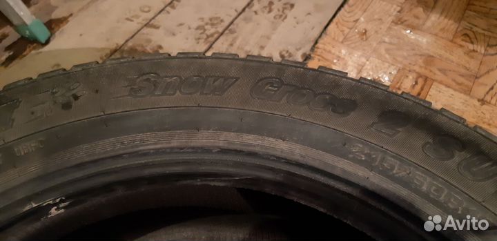 Cordiant Snow Cross 215/60 R17