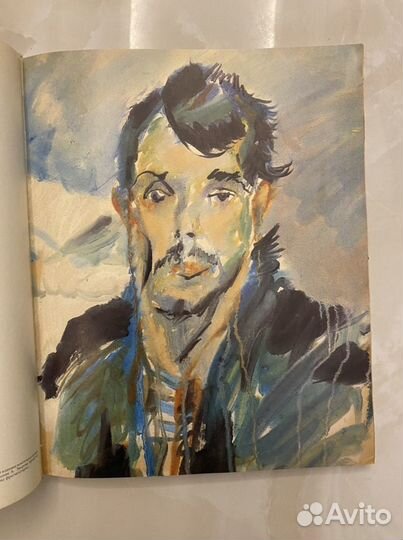 Альбом Анатолий Зверев художник