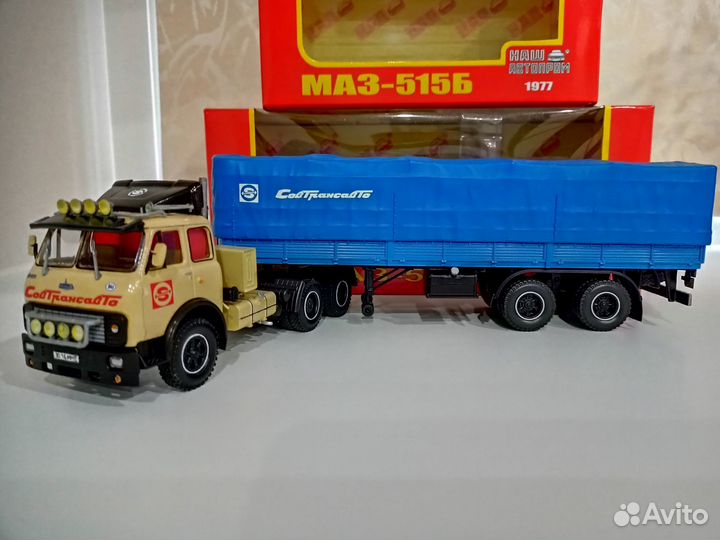 Маз 515Б + полуприцеп 5205