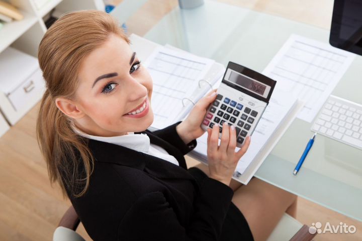 Оператор бухгалтер