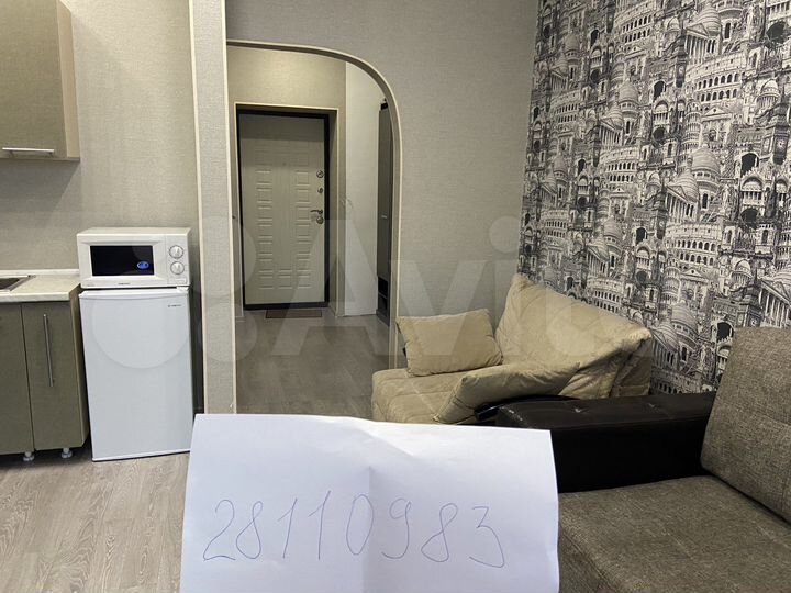 Квартира-студия, 30 м², 8/12 эт.