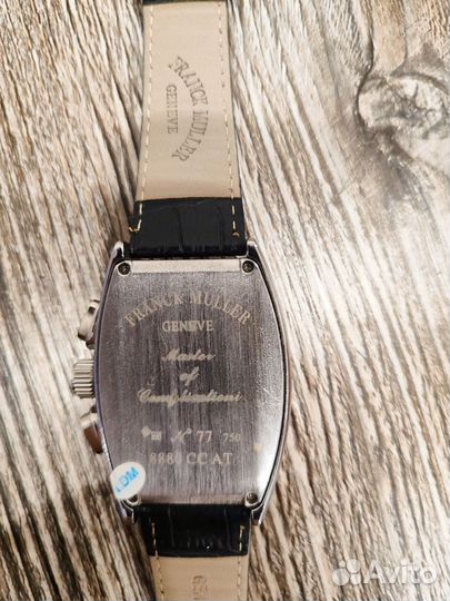 Мужские наручные часы