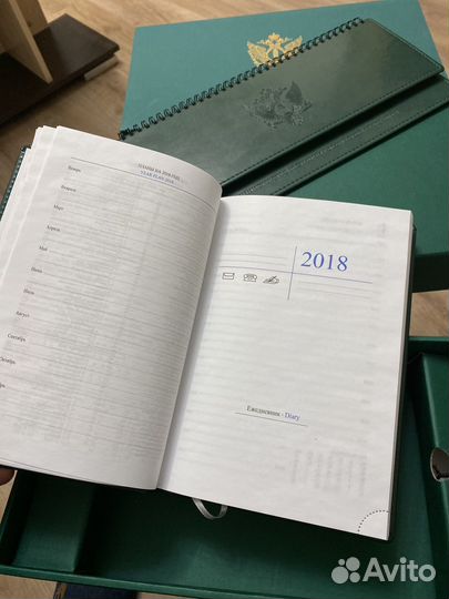 Набор минюст