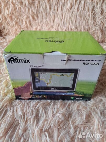 Навигато ritmix