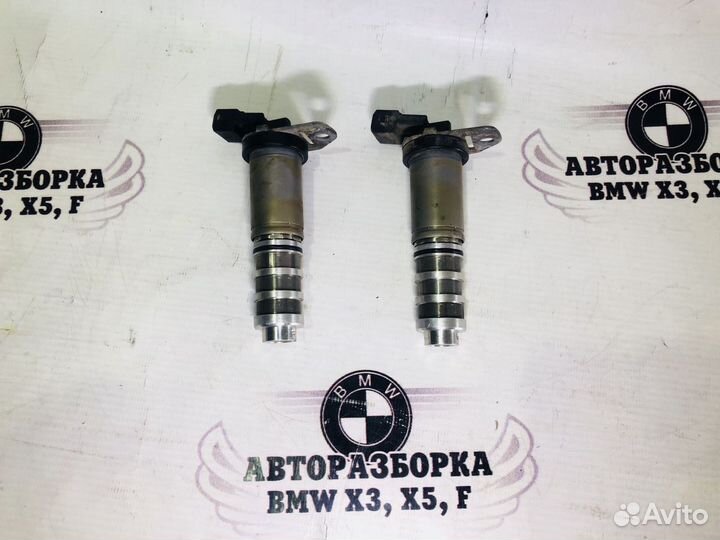 Электромагнитный клапан BMW N63 N55