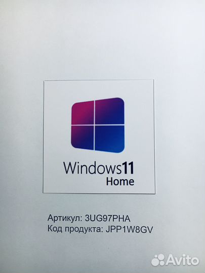 MS Windows 10:11 Home/Pro