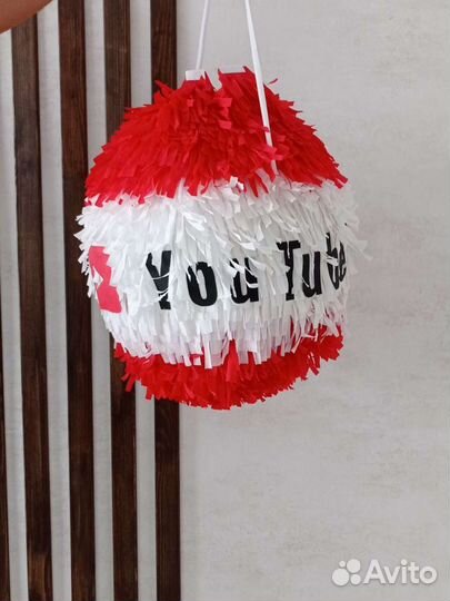 Пиньята на заказ