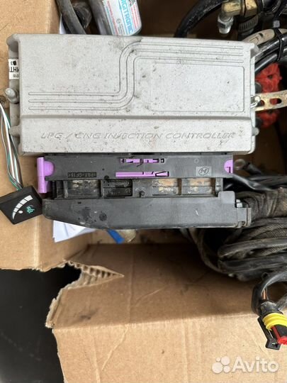 Газовое оборудование бу