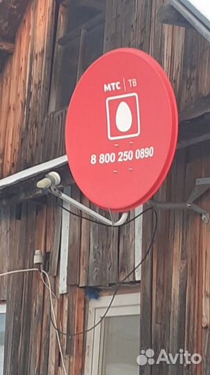 Настройка,установка и ремонт спутниковых антенн