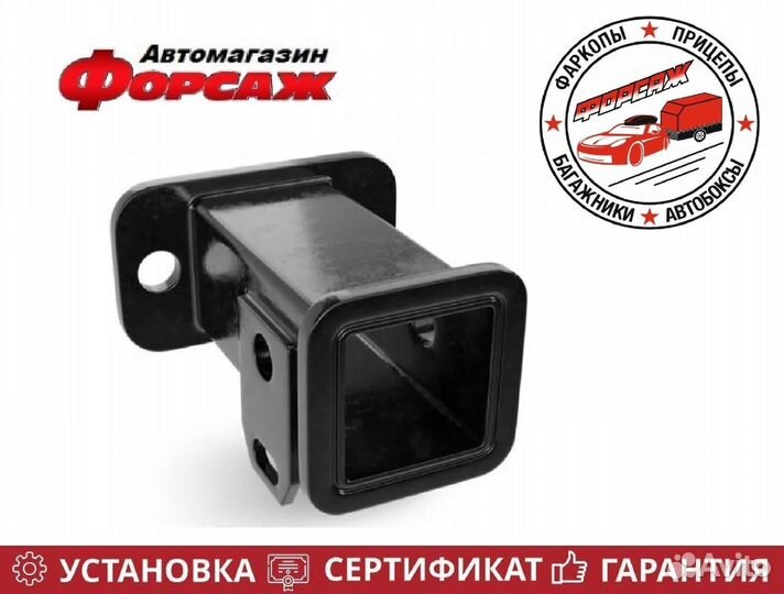 Адаптер тип F под квадрат 50х50