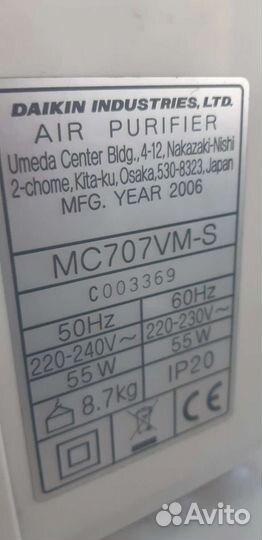 Очиститель воздуха Daikin