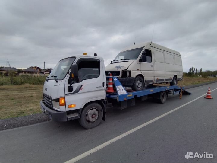 Эвакуатор Каменск Шахтинск