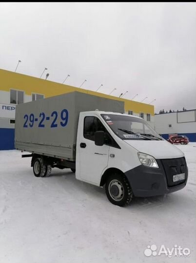 Грузоперевозки