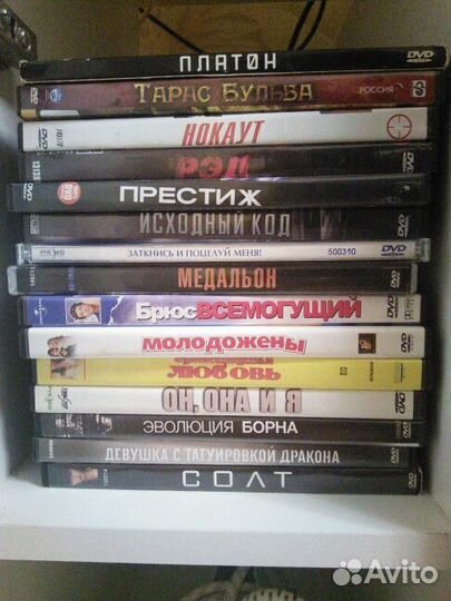 DVD диски лицензионные с фильмами в боксах