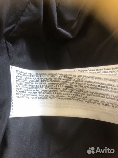 Куртка женская mango