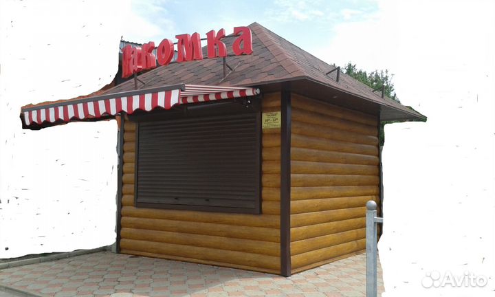Продаётся торговый павильон