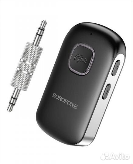 Блютуз адаптер Borofone BC42