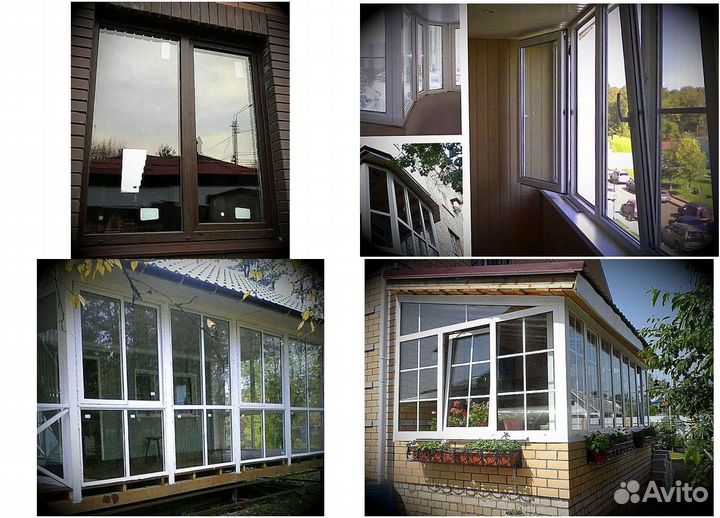 Пластиковые окна