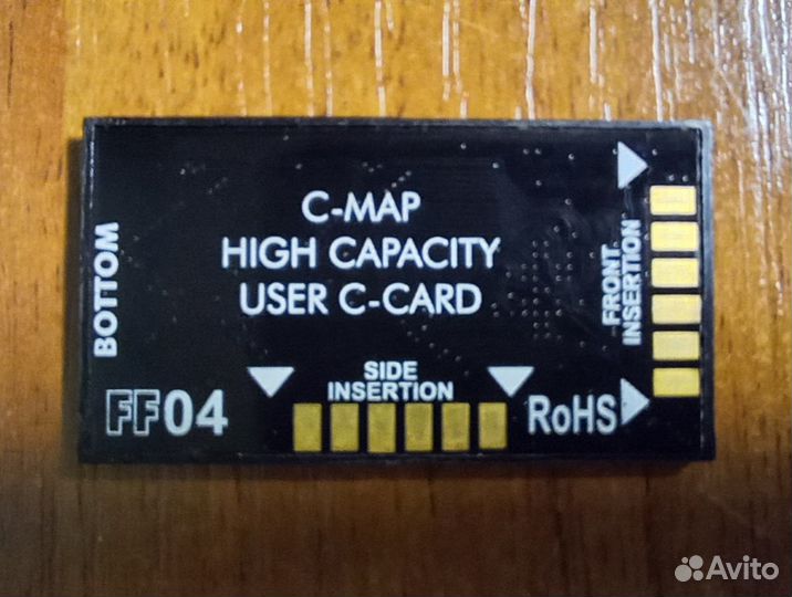 Карта C- Map для картплоттера