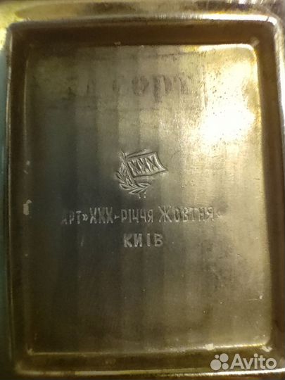 Антикварная пудреница