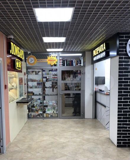 Торговая площадь, 15 м²