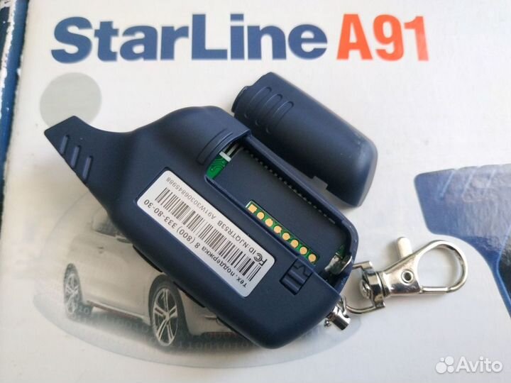 Б/У Брелок старлайн А91 Starline A91 оригинал