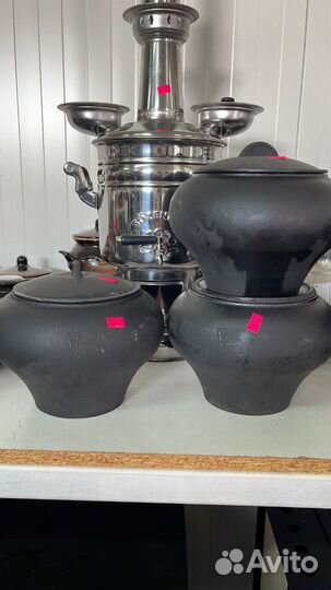 Чугунок чугунный / Горшок