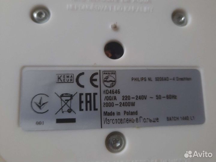 Чайник электрический Philips