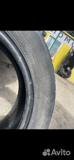 Nokian Tyres Hakka Blue 2 225/50 R17 97B