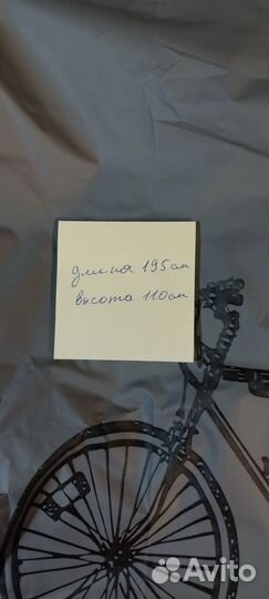 Мото вело чехлы