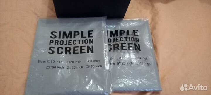 Светоотражающий экран для проектора 120