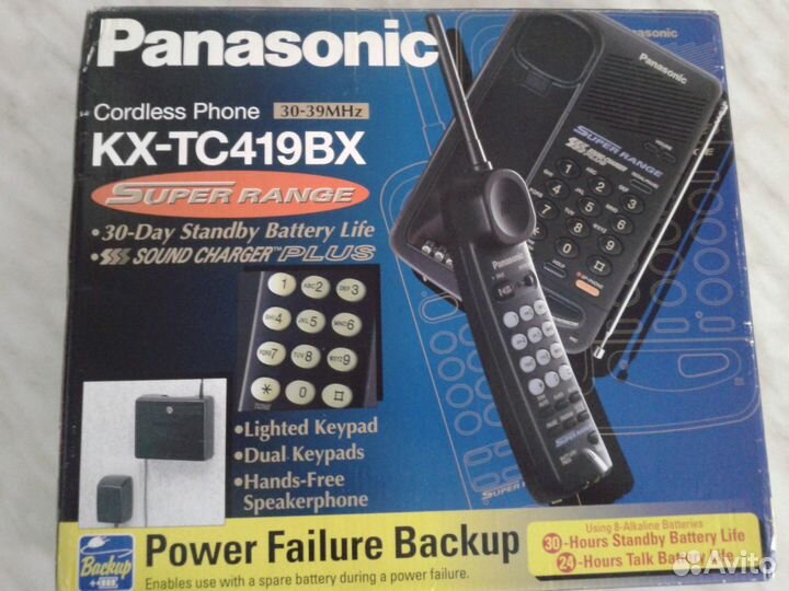 Радиотелефон