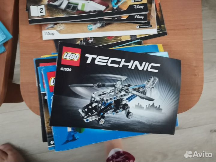 Lego инструкции