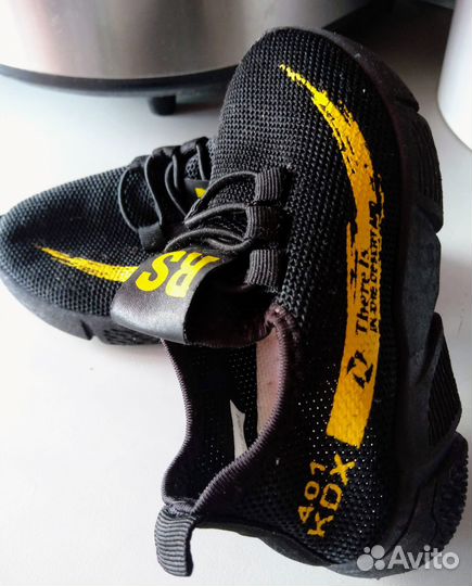 Обувь для мальчиков