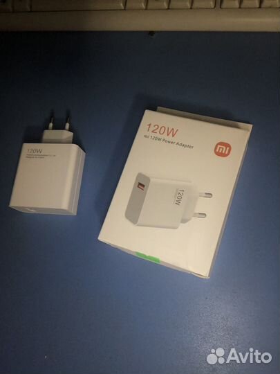 Зарядка xiaomi 120w