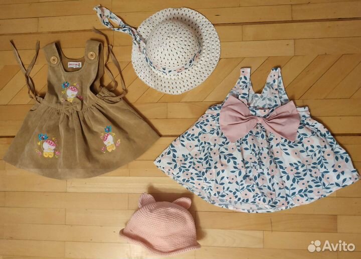 Вещи пакетом для девочки 6-9 месяцев