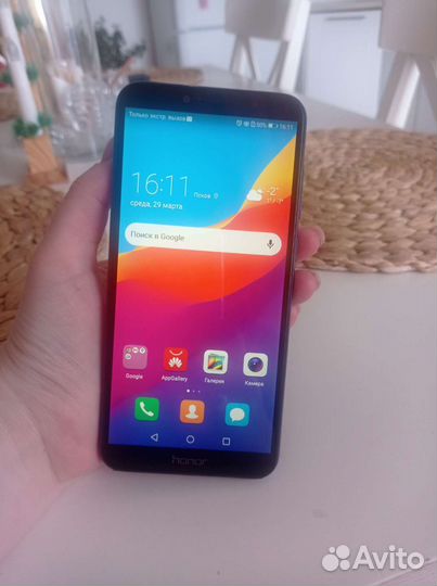 Мобильные телефоны honor 7а pro