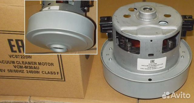 Двигатель (мотор) к пылесосу Samsung (Самсунг) 240